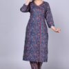 Navy Blue & Red Cotton Printed Kurta Set with Dupatta - Image 4